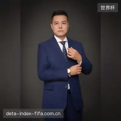 平海德